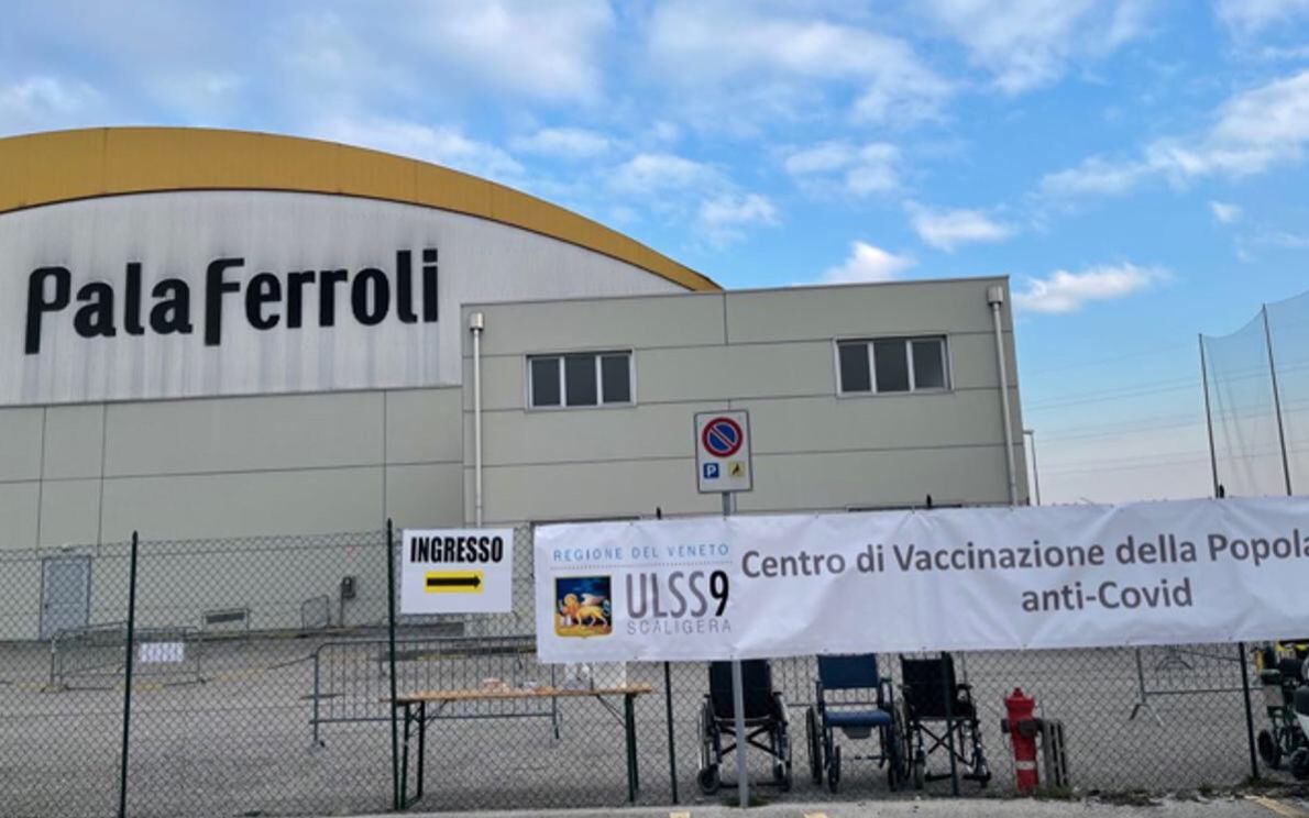 PalaFerroli