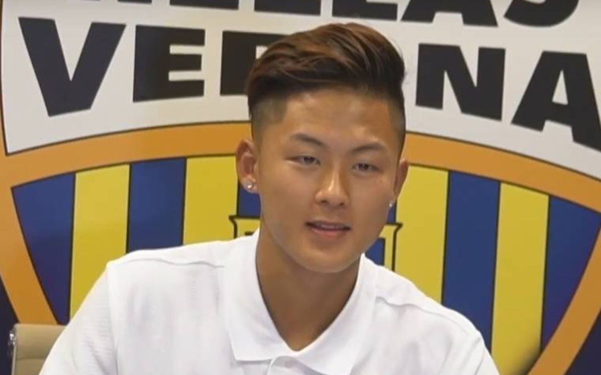 Seung Woo Lee