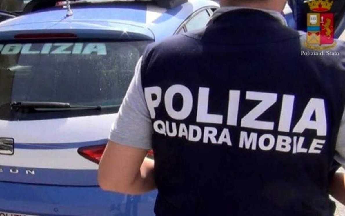 Squadra Mobile, Polizia