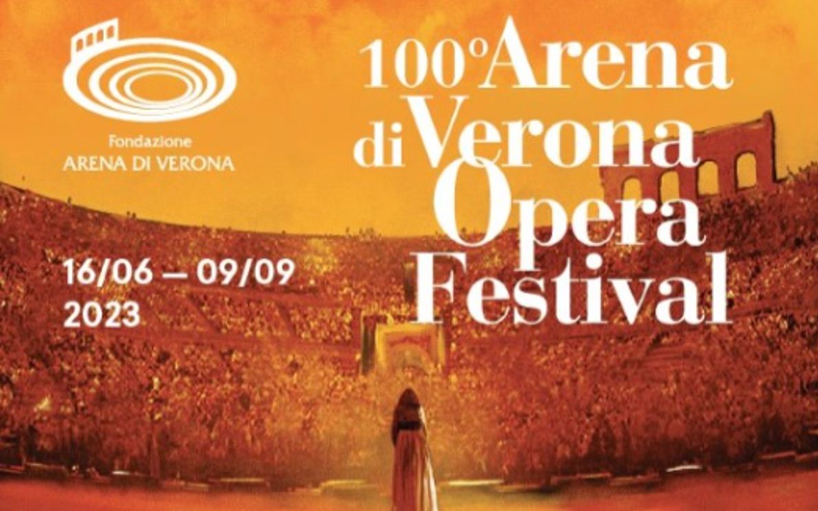 Festival Arena