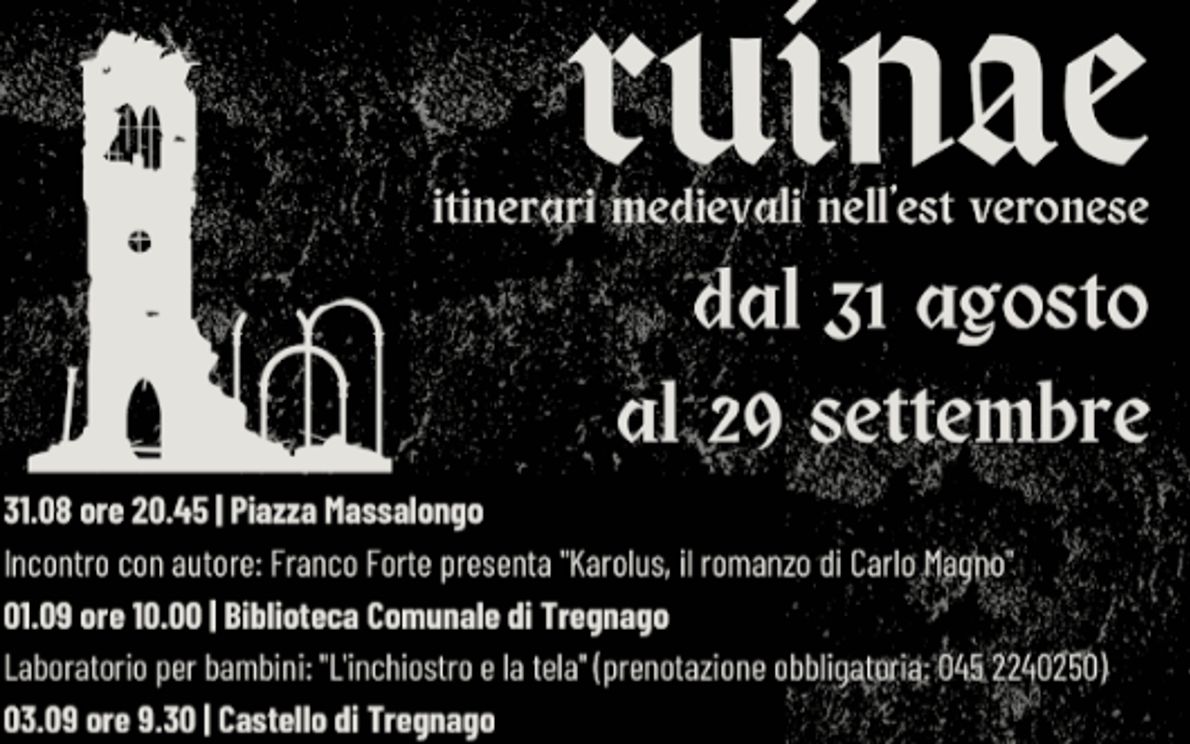 Ruinae