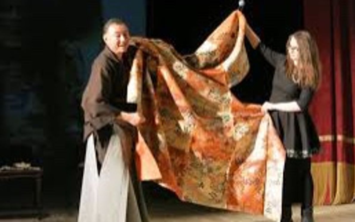 Kawamura