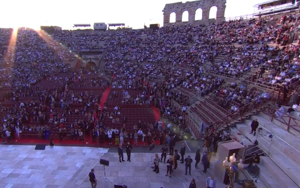 Arena