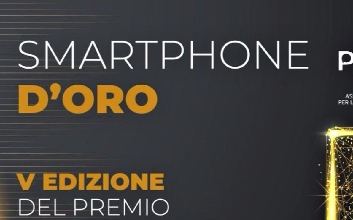 Premio