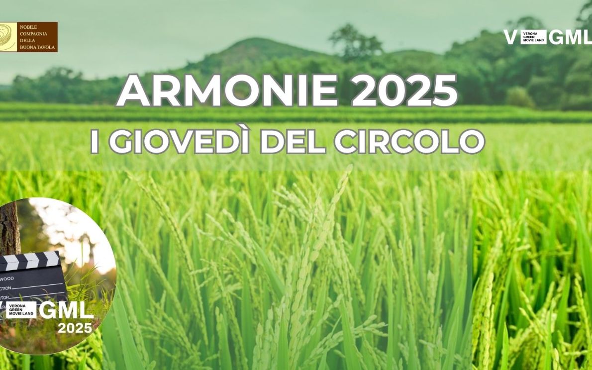 Armonie