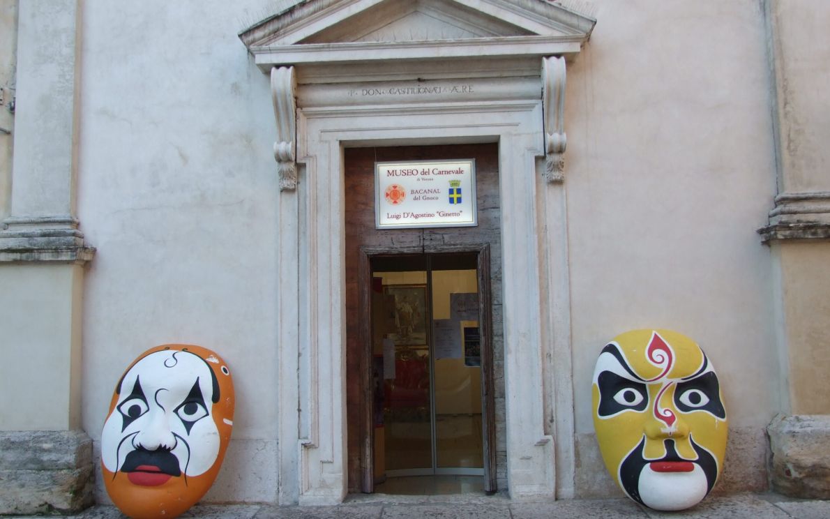 Museo del Carnevale