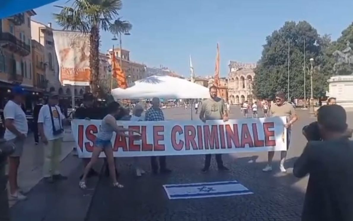 Israele criminale