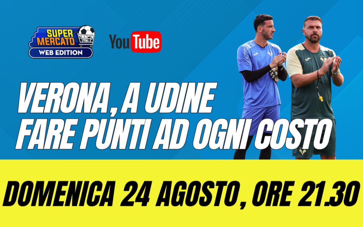 Supermercato web edition