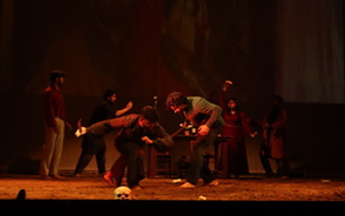 Shakespeare Academy
