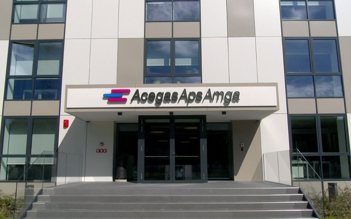 L’esterno della sede di AcegasApsAmga