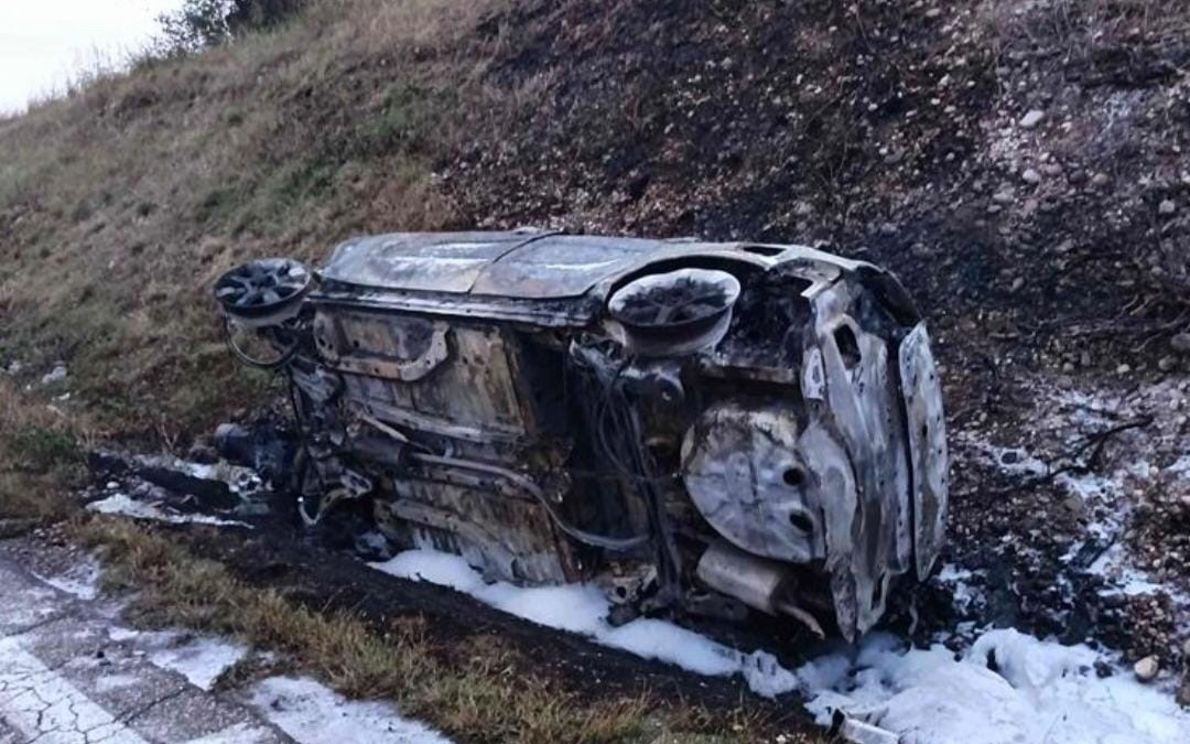 Incidente