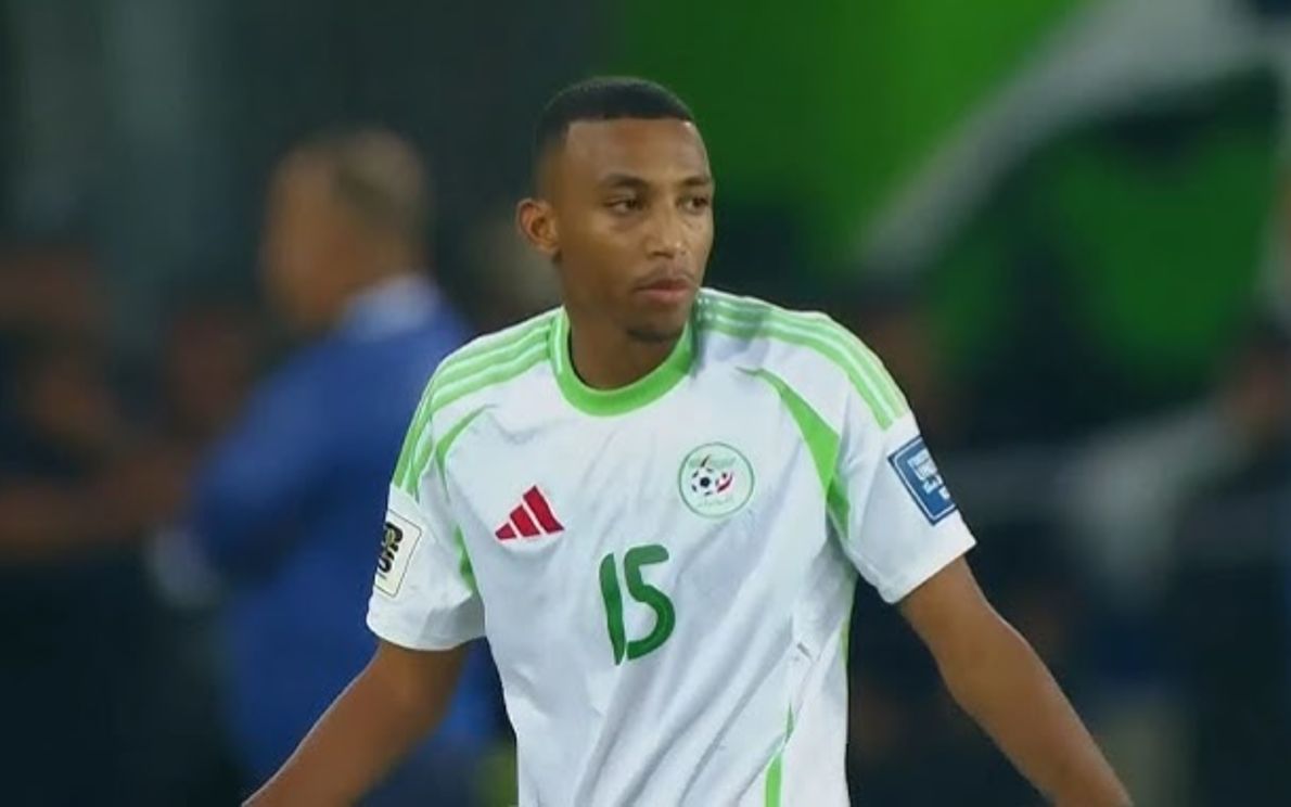 Beglhali, foto youtube com