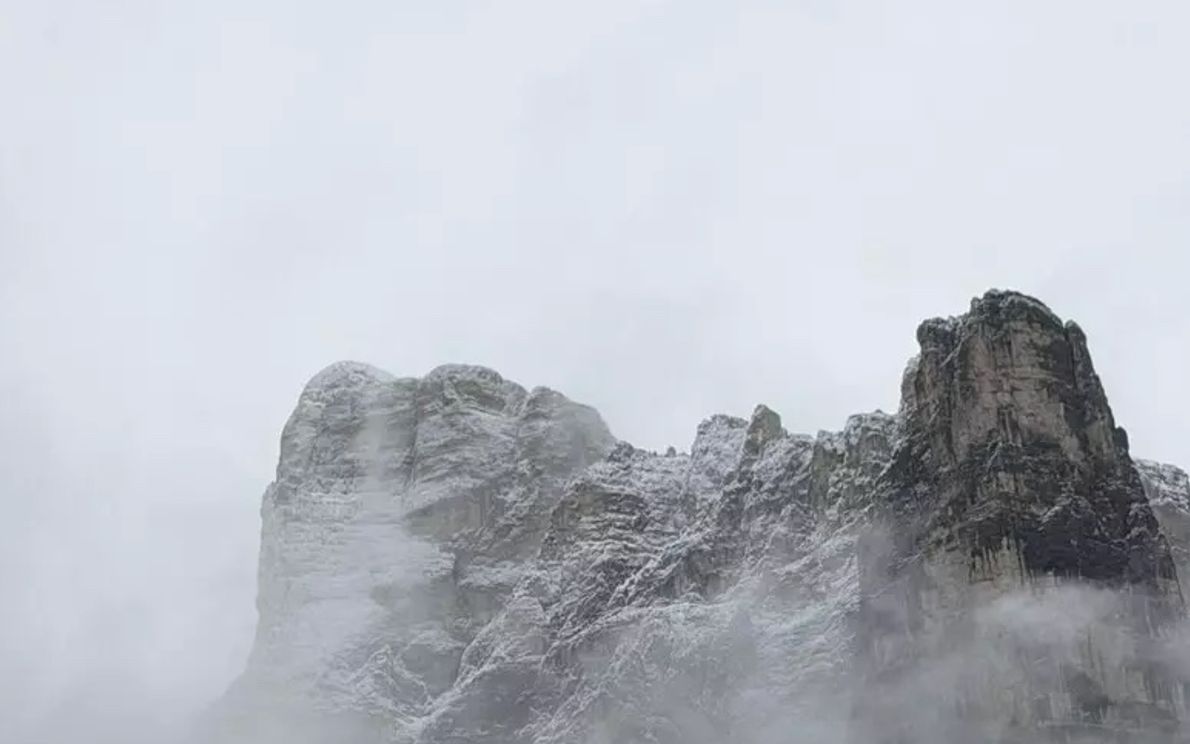 Basejumper