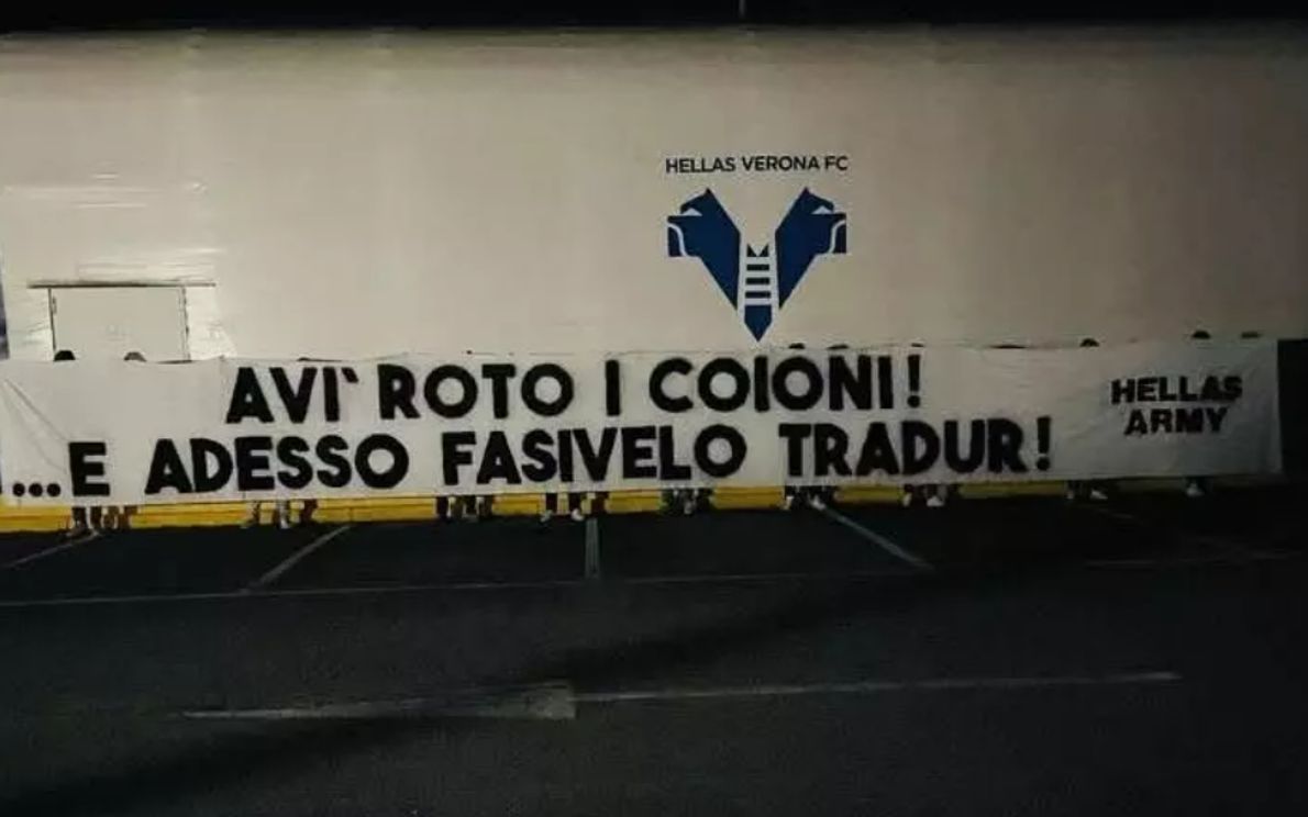 Striscione