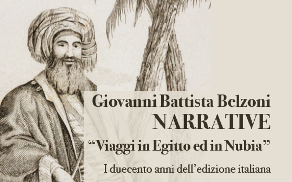 Narrative