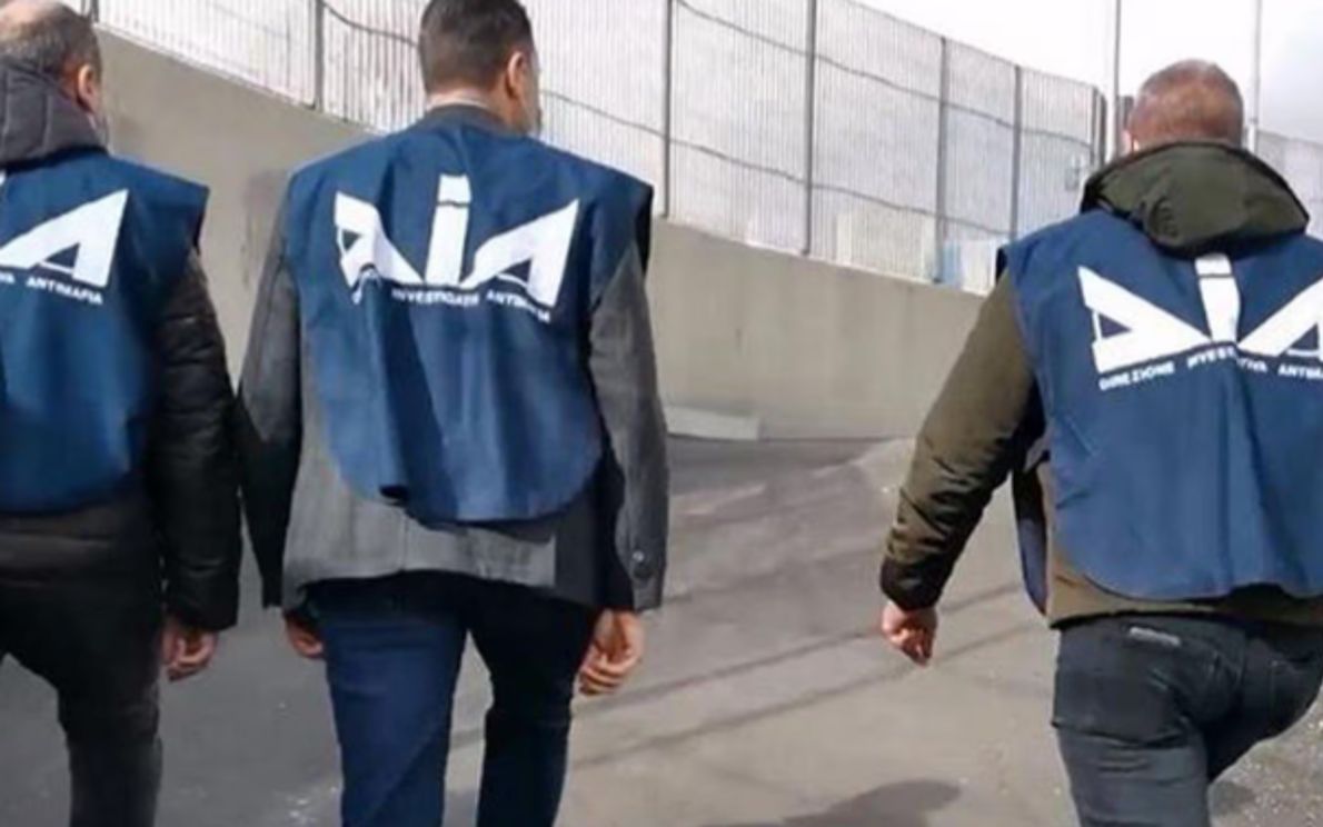 Agenti della Dia in azione