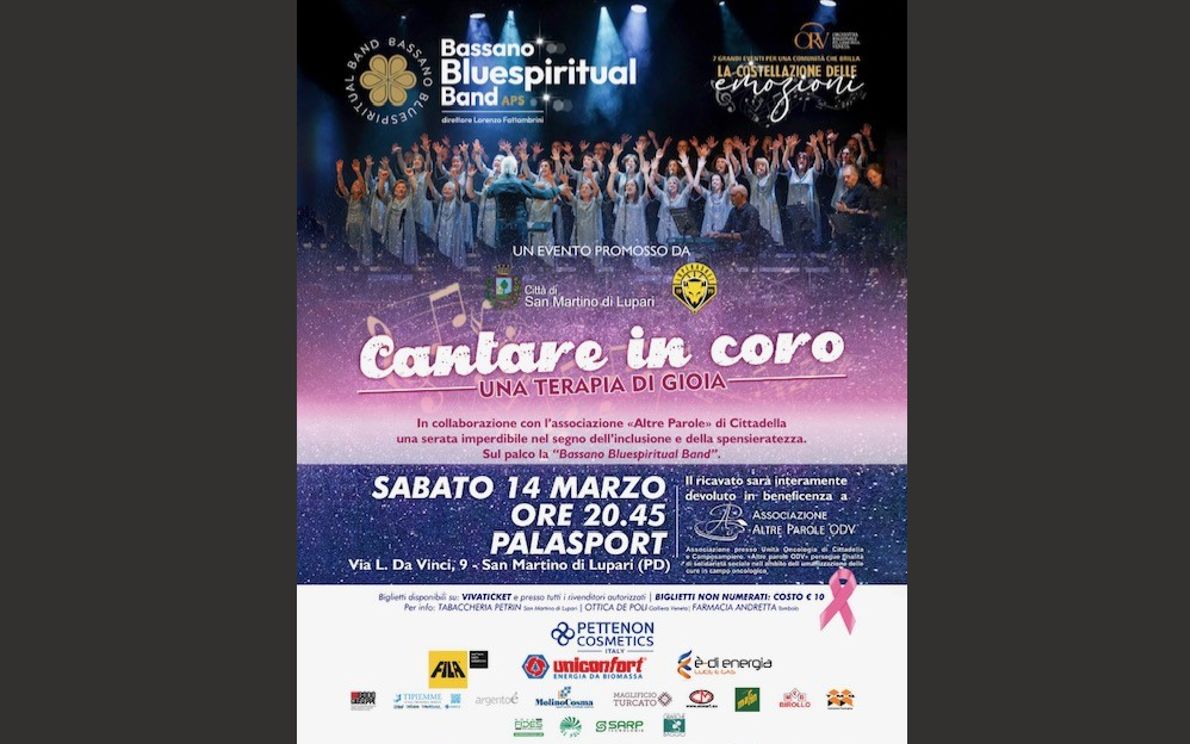 Spettacolo a San MArtino