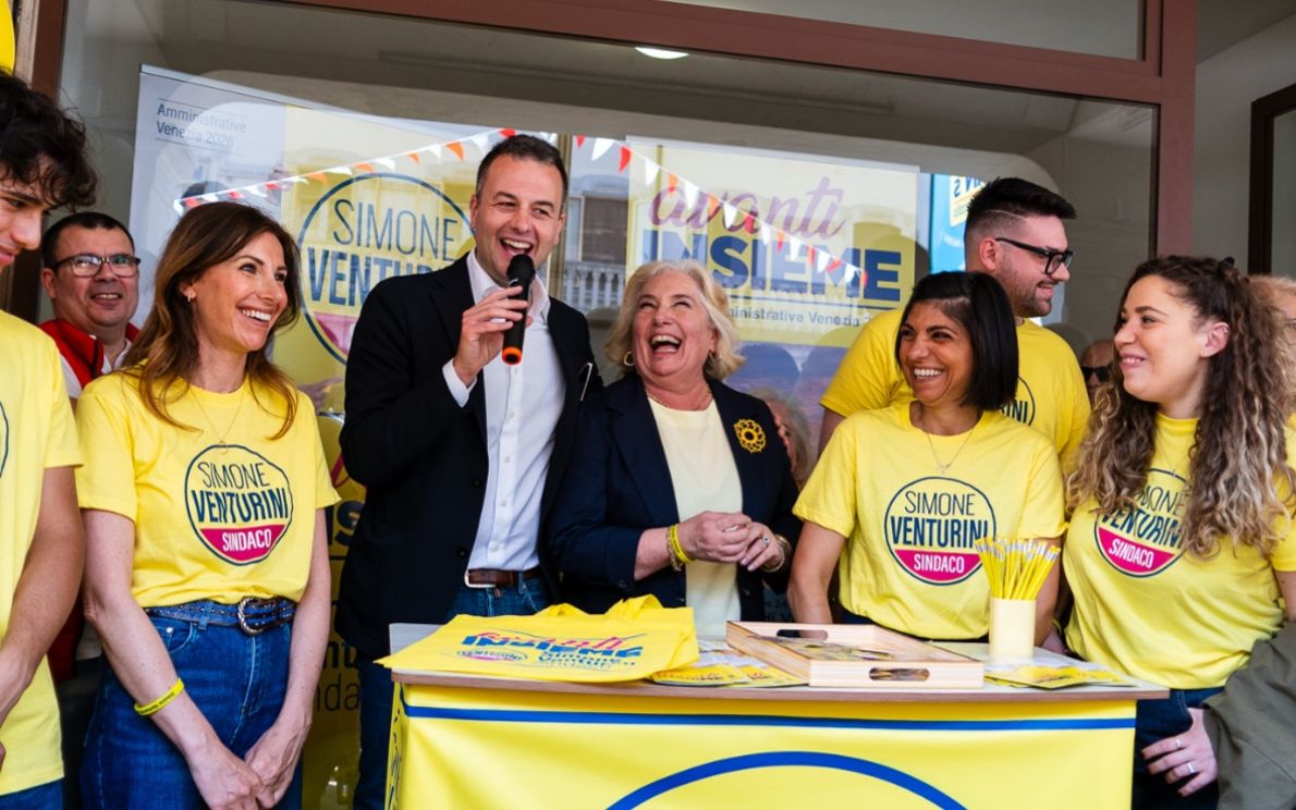 Sede Venturini – Mestre