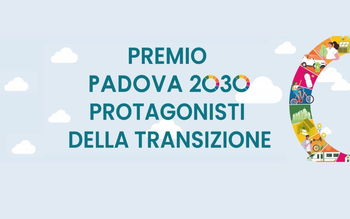 Il premio “Padova 2030”