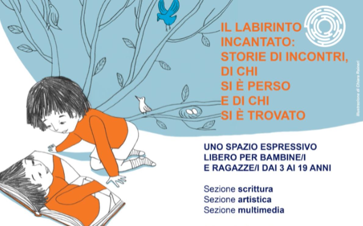 Locandina Ali Carta