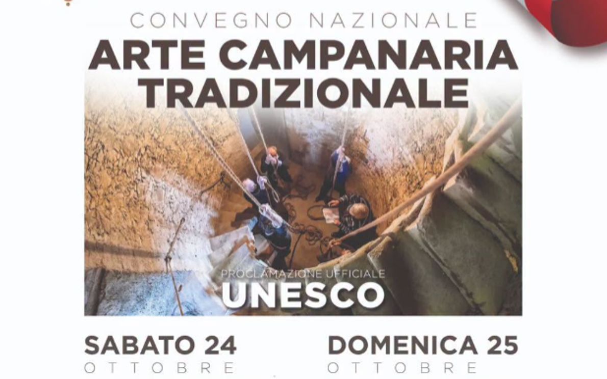 Locandina, Arte Campanara